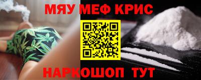 jwh Новодвинск