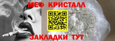 jwh Новодвинск