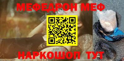 jwh Новодвинск