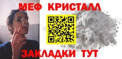 гашиш Новокубанск