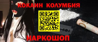 гашиш Новокубанск