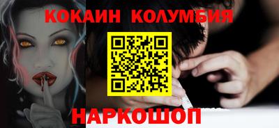 jwh Новодвинск