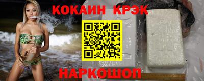 jwh Новодвинск