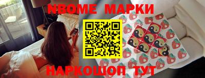 jwh Новодвинск