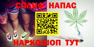 гашиш Новокубанск