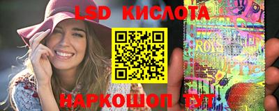 гашиш Новокубанск