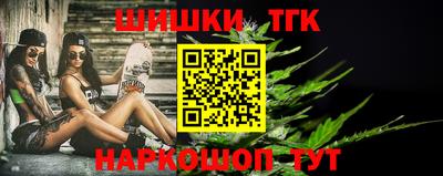 jwh Новодвинск