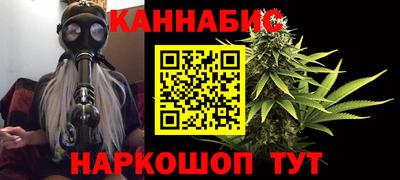 jwh Новодвинск