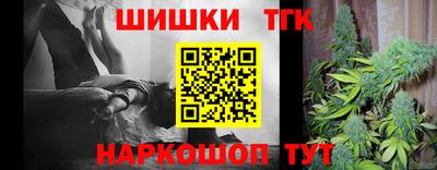 jwh Новодвинск