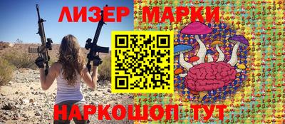 гашиш Новокубанск