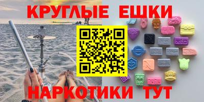 jwh Новодвинск