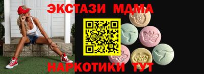 гашиш Новокубанск