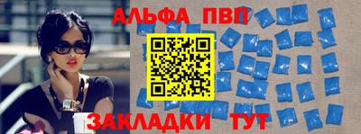 гашиш Новокубанск