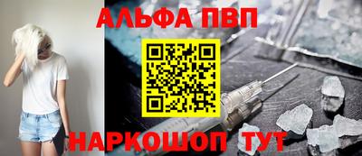 гашиш Новокубанск