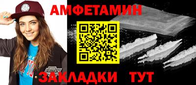 гашиш Новокубанск