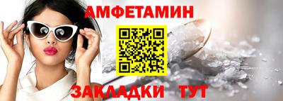 jwh Новодвинск