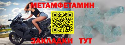 гашиш Новокубанск