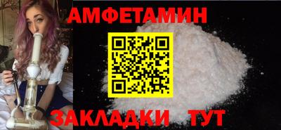 jwh Новодвинск