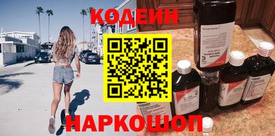 jwh Новодвинск