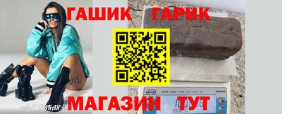 jwh Новодвинск