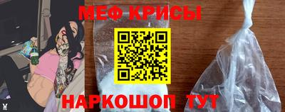 jwh Новодвинск