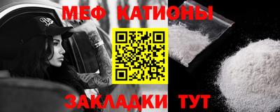 гашиш Новокубанск